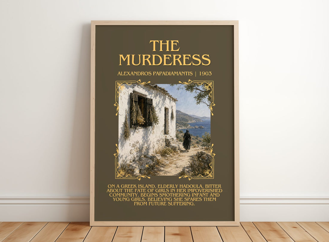The Murderess Minimalist Book Poster by Alexandros Papadiamantis – framed print leaning on a wooden floor