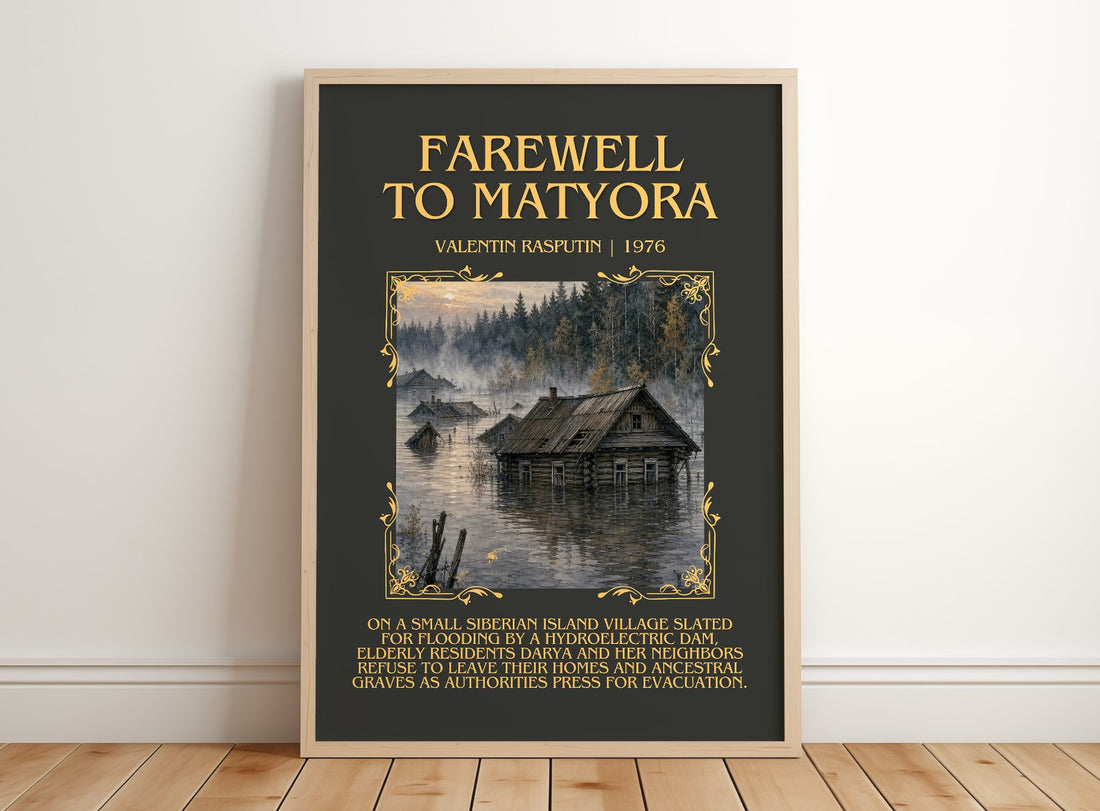 Farewell To Matyora Minimalist Book Poster by Valentin Rasputin – framed print leaning on a wooden floor