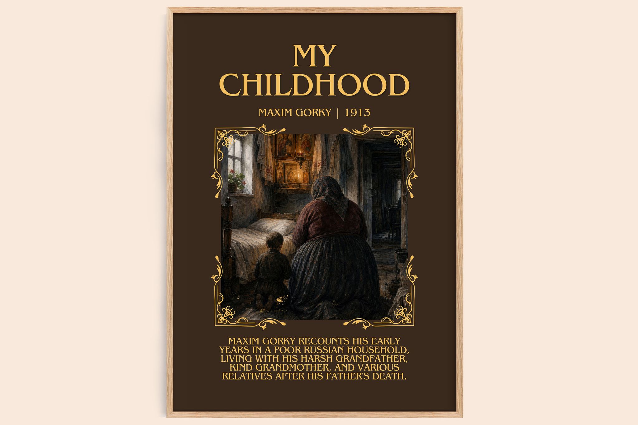 My Childhood Minimalist Book Poster by Maxim Gorky