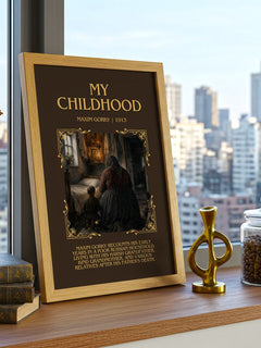 My Childhood Minimalist Book Poster by Maxim Gorky – framed print on a city-view windowsill