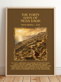 The Forty Days Of Musa Dagh Minimalist Book Poster by Franz Werfel – framed print leaning on a wooden floor