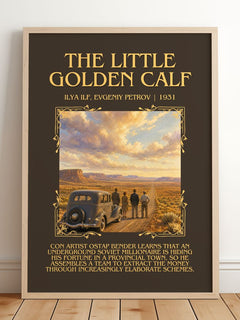 Little Golden Calf Minimalist Book Poster by Ilya Ilf, Evgeniy Petrov – framed print leaning on a wooden floor