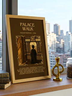 Palace Walk Minimalist Book Poster by Naguib Mahfouz – framed print on a city-view windowsill