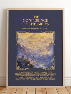 Conference Of The Birds Minimalist Book Poster by Attar Neyshabouri – framed print leaning on a wooden floor