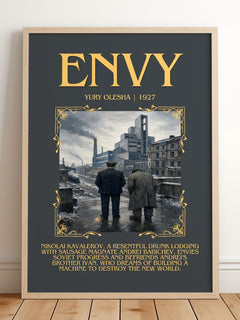 Envy Minimalist Book Poster by Yury Olesha – framed print leaning on a wooden floor