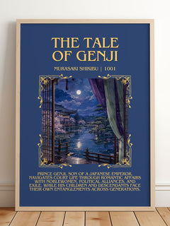 The Tale of Genji Minimalist Book Poster by Murasaki Shikibu – framed print leaning on a wooden floor