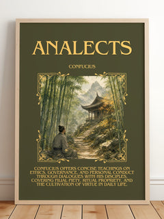 Analects Minimalist Book Poster by Confucius – framed print leaning on a wooden floor