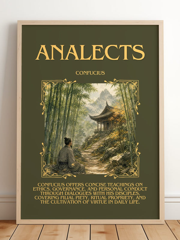 Analects Minimalist Book Poster by Confucius – framed print leaning on a wooden floor