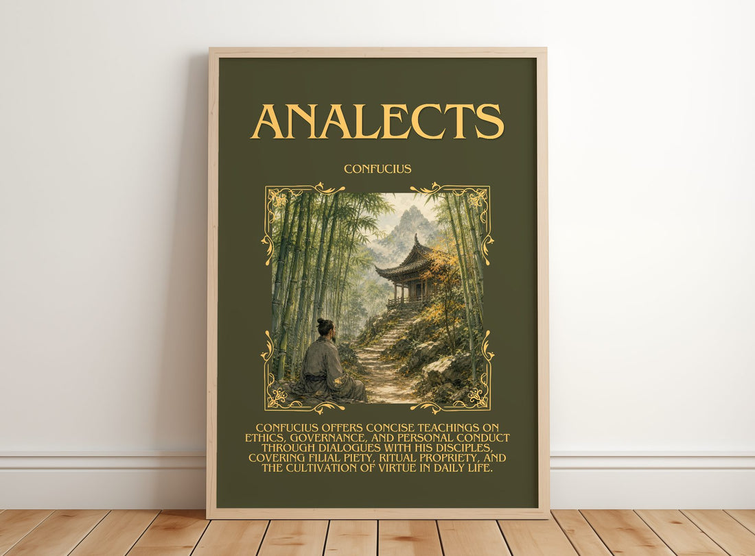 Analects Minimalist Book Poster by Confucius – framed print leaning on a wooden floor