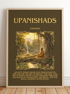 Upanishads Minimalist Book Poster by Unknown – framed print leaning on a wooden floor