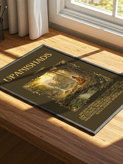 Upanishads Minimalist Book Poster by Unknown – print on a sunlit desk