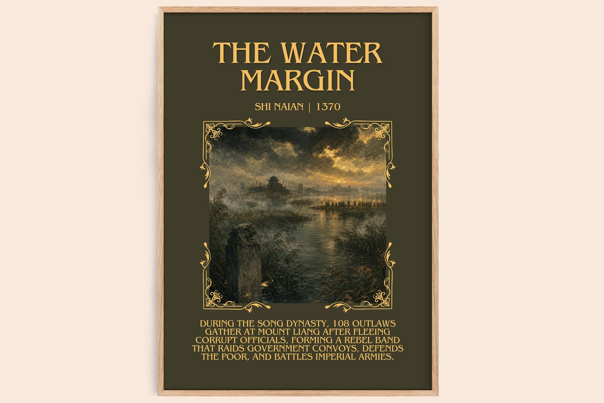 The Water Margin Minimalist Book Poster by Shi Naian