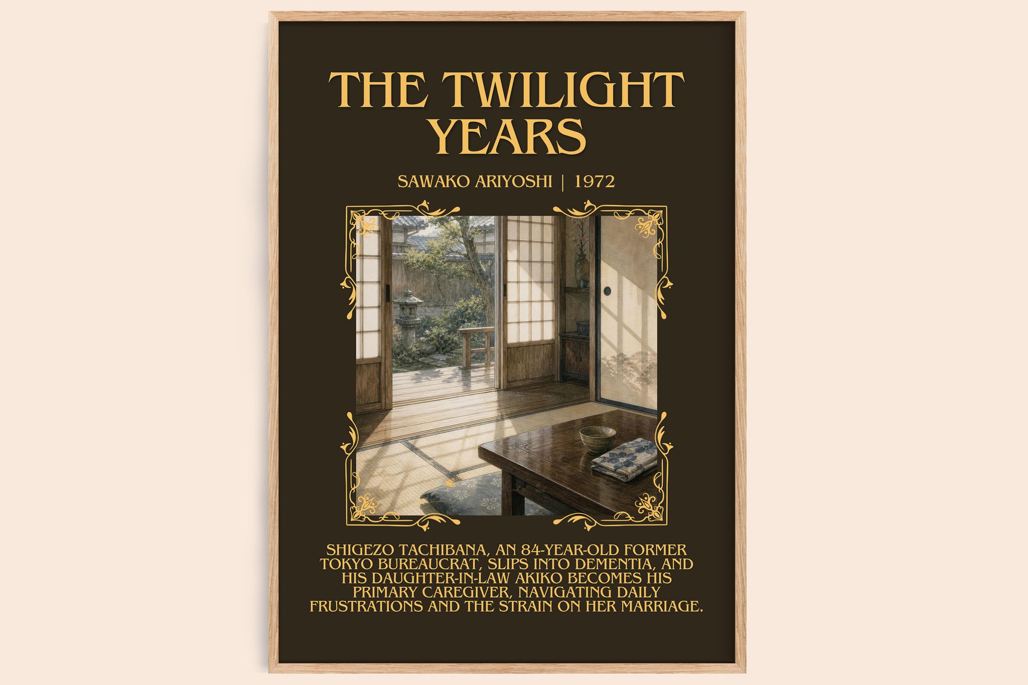 The Twilight Years Minimalist Book Poster by Sawako Ariyoshi