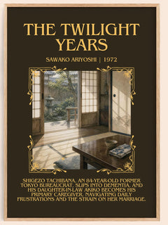 The Twilight Years Minimalist Book Poster by Sawako Ariyoshi – book poster