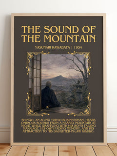 The Sound of the Mountain Minimalist Book Poster by Yasunari Kawabata – framed print leaning on a wooden floor