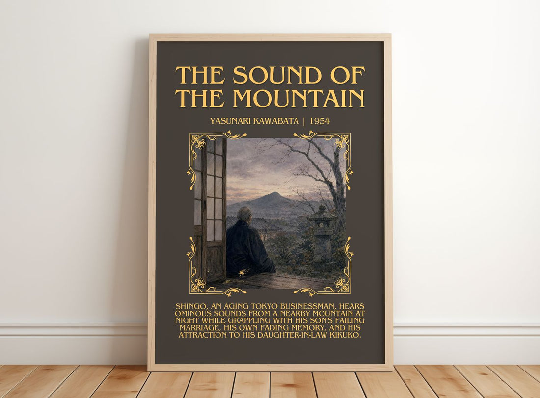 The Sound of the Mountain Minimalist Book Poster by Yasunari Kawabata – framed print leaning on a wooden floor