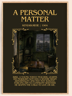 A Personal Matter Minimalist Book Poster by Kenzaburō Ōe – book poster