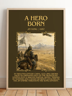 A Hero Born Minimalist Book Poster by Jin Yong – framed print leaning on a wooden floor