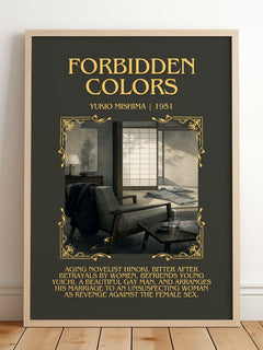 Forbidden Colors Minimalist Book Poster by Yukio Mishima – framed print leaning on a wooden floor