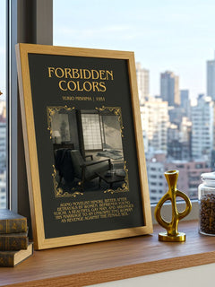 Forbidden Colors Minimalist Book Poster by Yukio Mishima – framed print on a city-view windowsill