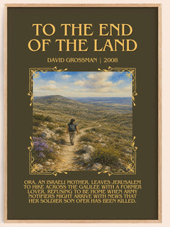 To The End Of The Land Minimalist Book Poster by David Grossman – book poster