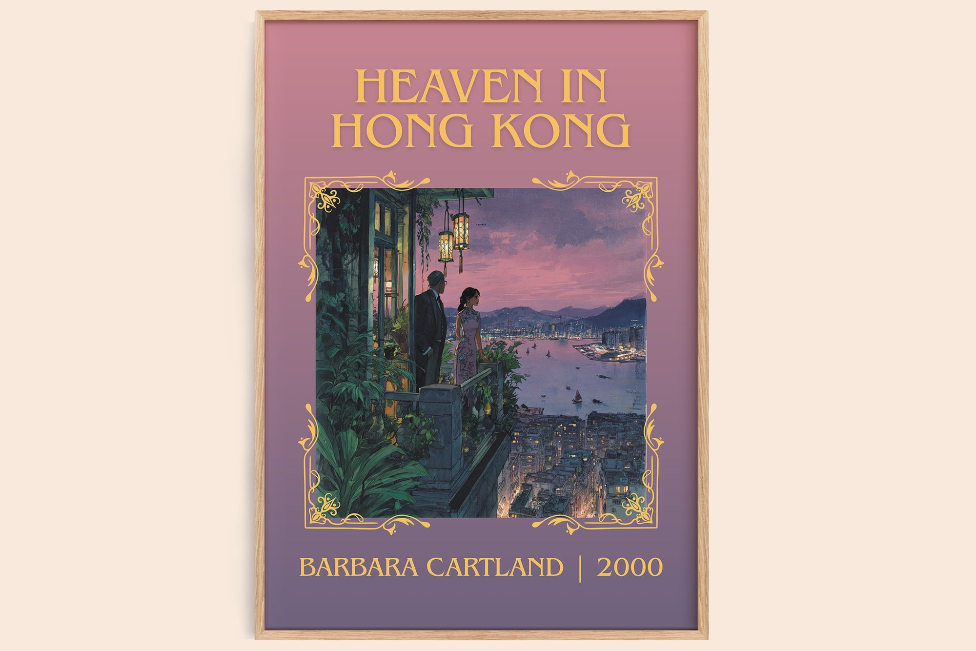 Heaven in Hong Kong classic book art book poster by Barbara Cartland – framed literary art print