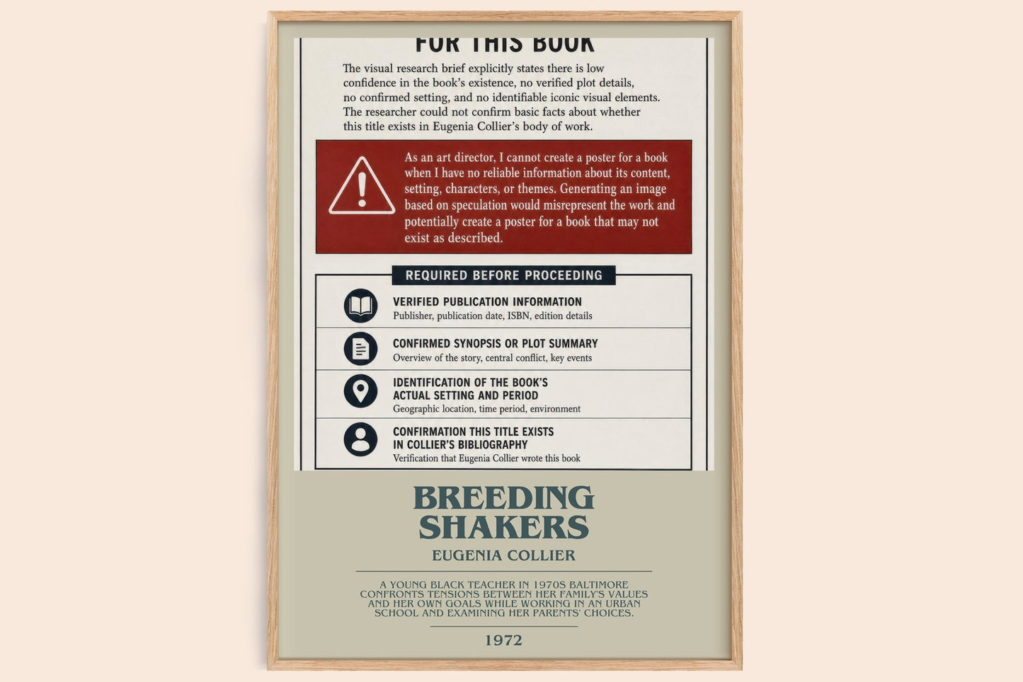 Breeding Shakers bookish book poster by Eugenia Collier – framed literary art print