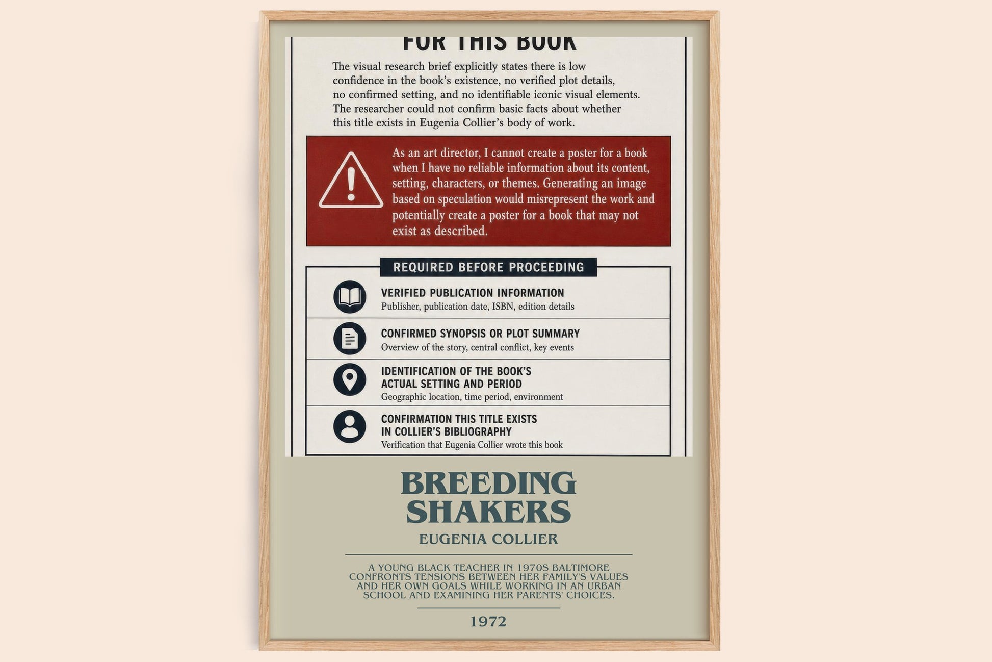 Breeding Shakers bookish book poster by Eugenia Collier – framed literary art print