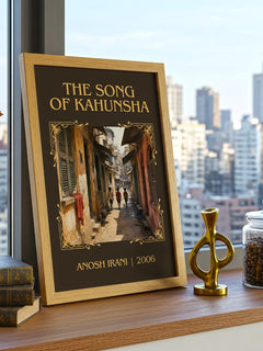 The Song Of Kahunsha Classic Book Art Print by Anosh Irani – framed print on a city-view windowsill