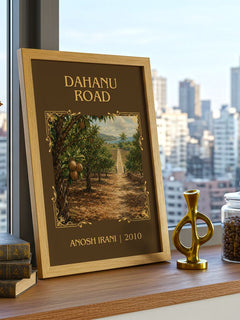 Dahanu Road Classic Book Art Print by Anosh Irani – framed print on a city-view windowsill