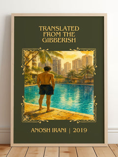 Translated From The Gibberish Classic Book Art Print by Anosh Irani – framed print leaning on a wooden floor