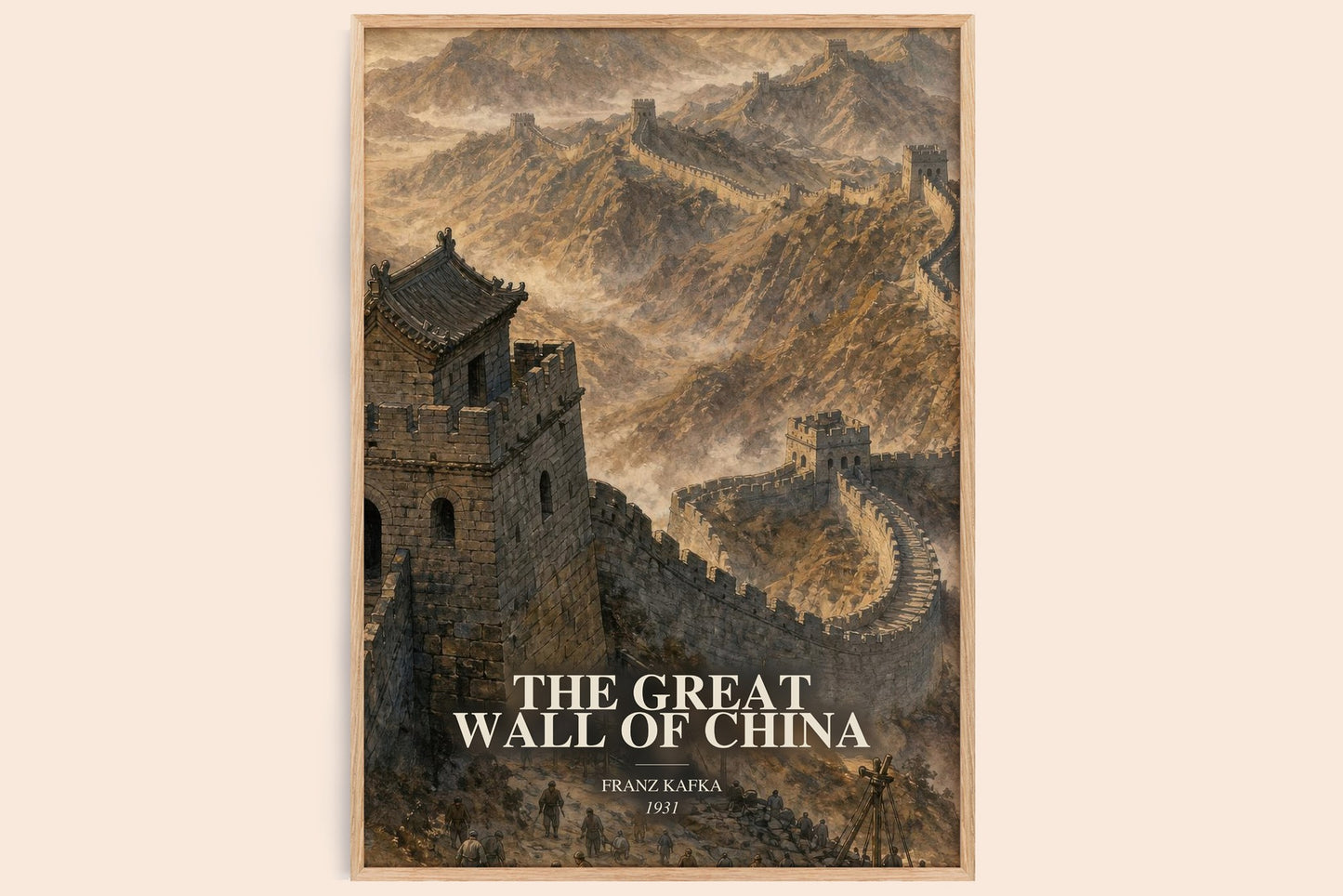 The Great Wall Of China watercolour book poster by Franz Kafka – framed literary art print