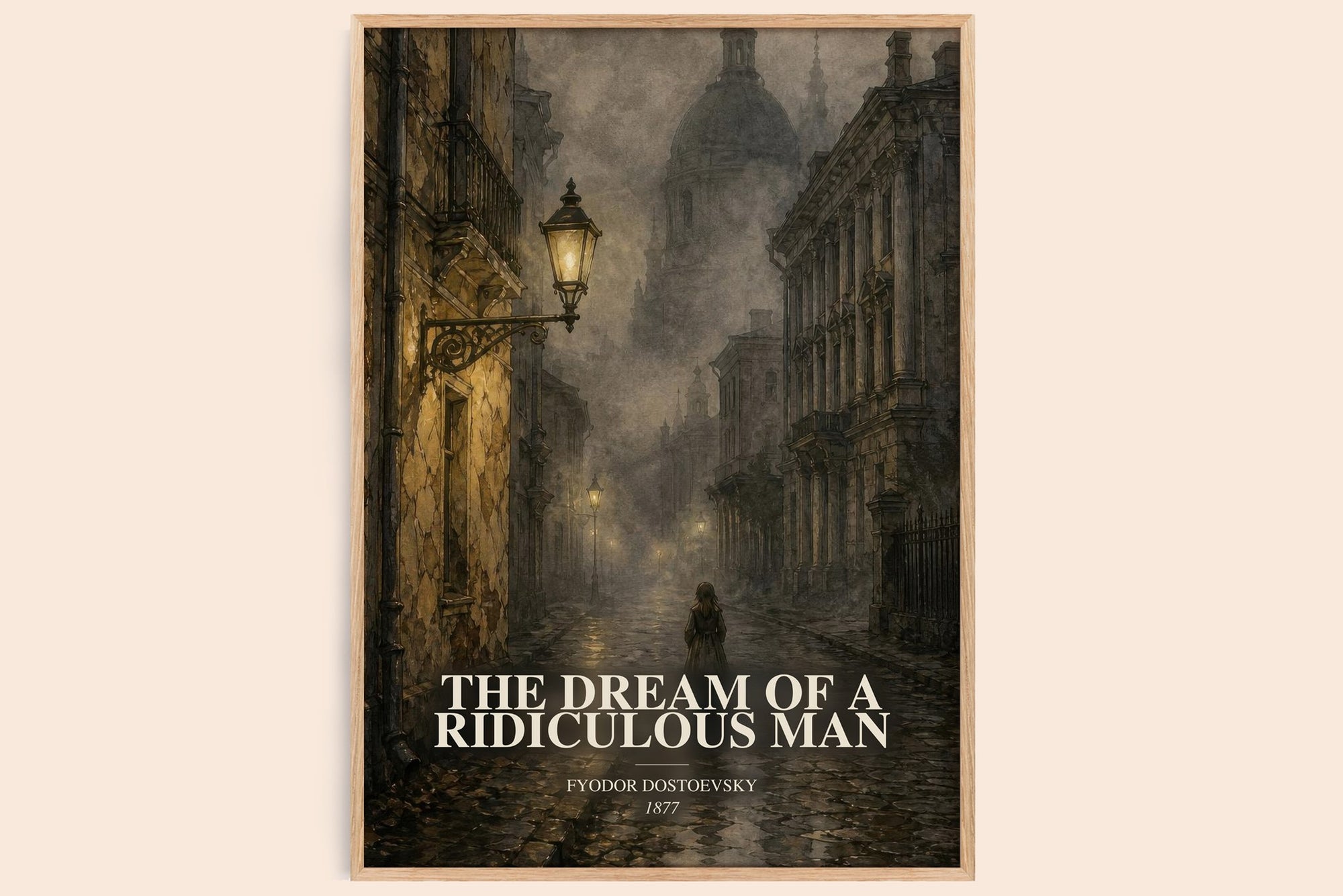 The Dream Of A Ridiculous Man watercolour book poster by Fyodor Dostoevsky – framed literary art print