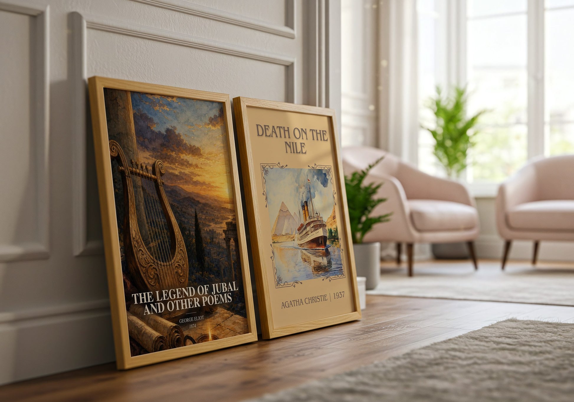 The Legend Of Jubal And Other Poems watercolour print framed by window – literary home decor