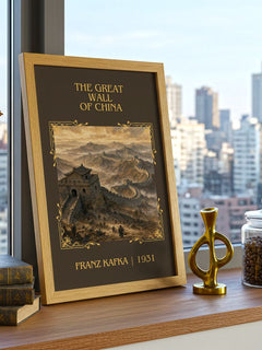 The Great Wall Of China Classic Book Art Print by Franz Kafka – framed print on a city-view windowsill