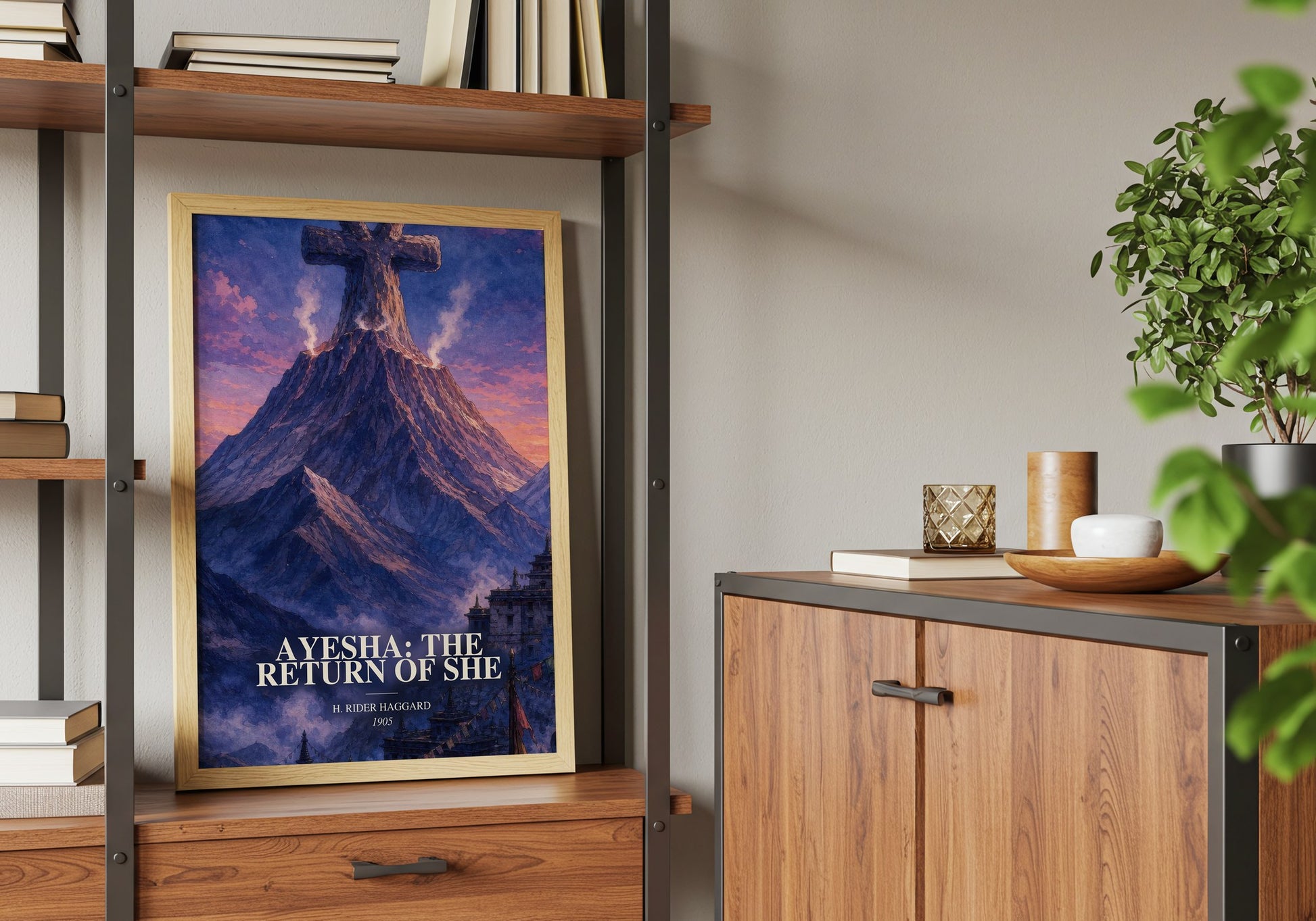 Ayesha: The Return Of She book watercolour illustration paper finish options – matte satin gloss
