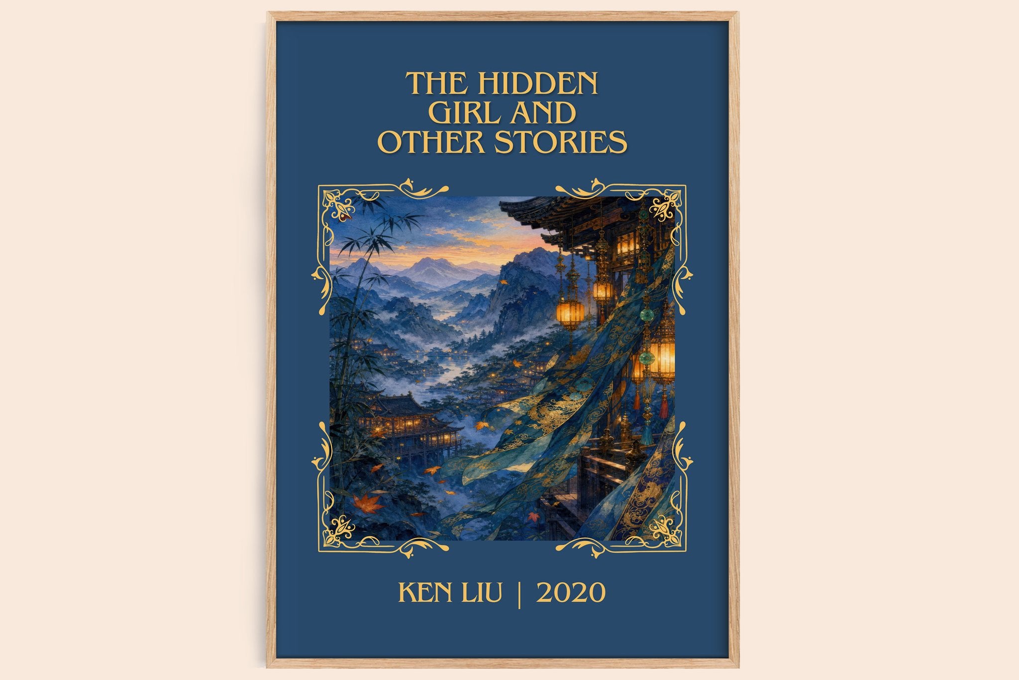 The Hidden Girl And Other Stories Classic Book Art Print by Ken Liu