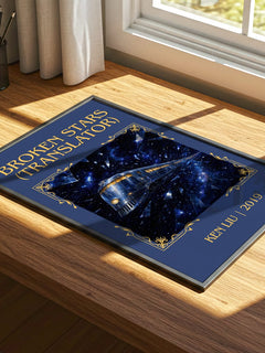 Broken Stars (Translator) Classic Book Art Print by Ken Liu – print on a sunlit desk