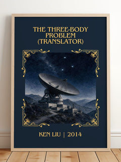 The Three-Body Problem (Translator) Classic Book Art Print by Ken Liu – framed print leaning on a wooden floor