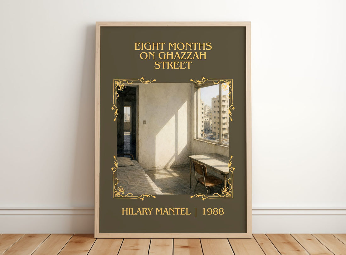 Eight Months on Ghazzah Street Classic Book Art Print by Hilary Mantel – framed print leaning on a wooden floor