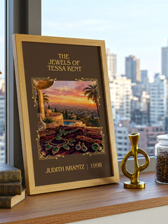 The Jewels of Tessa Kent Classic Book Art Print by Judith Krantz – framed print on a city-view windowsill