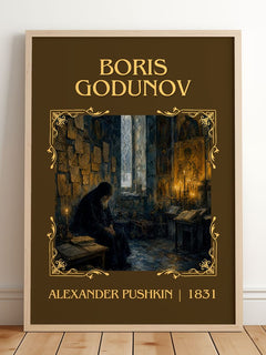 Boris Godunov Classic Book Art Print by Alexander Pushkin – framed print leaning on a wooden floor