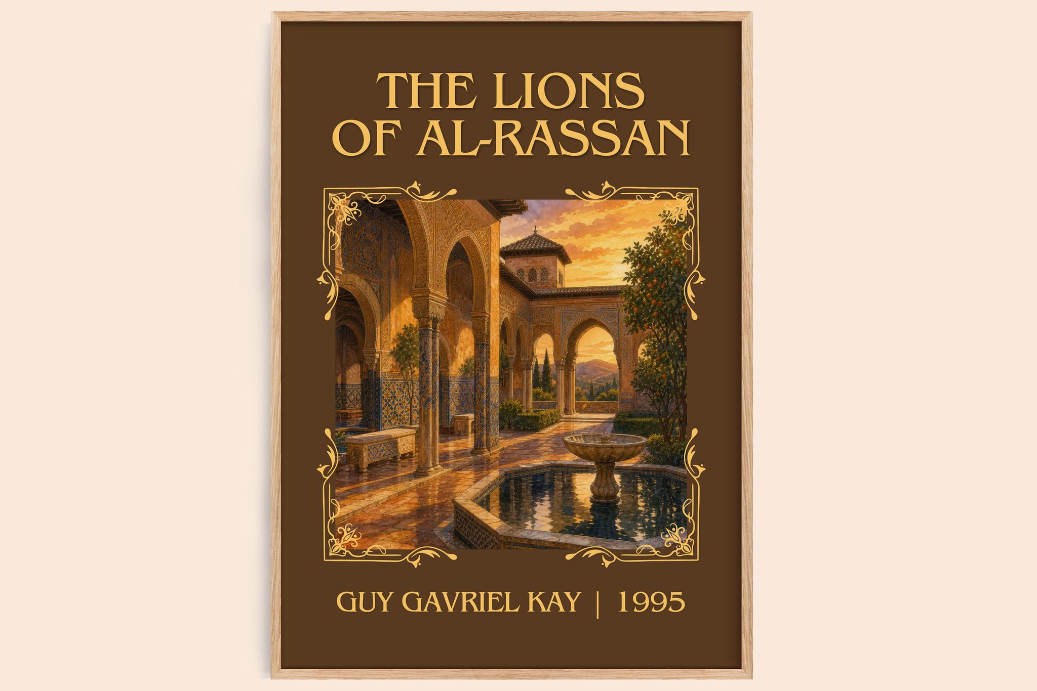 The Lions of Al-Rassan Classic Book Art Print by Guy Gavriel Kay