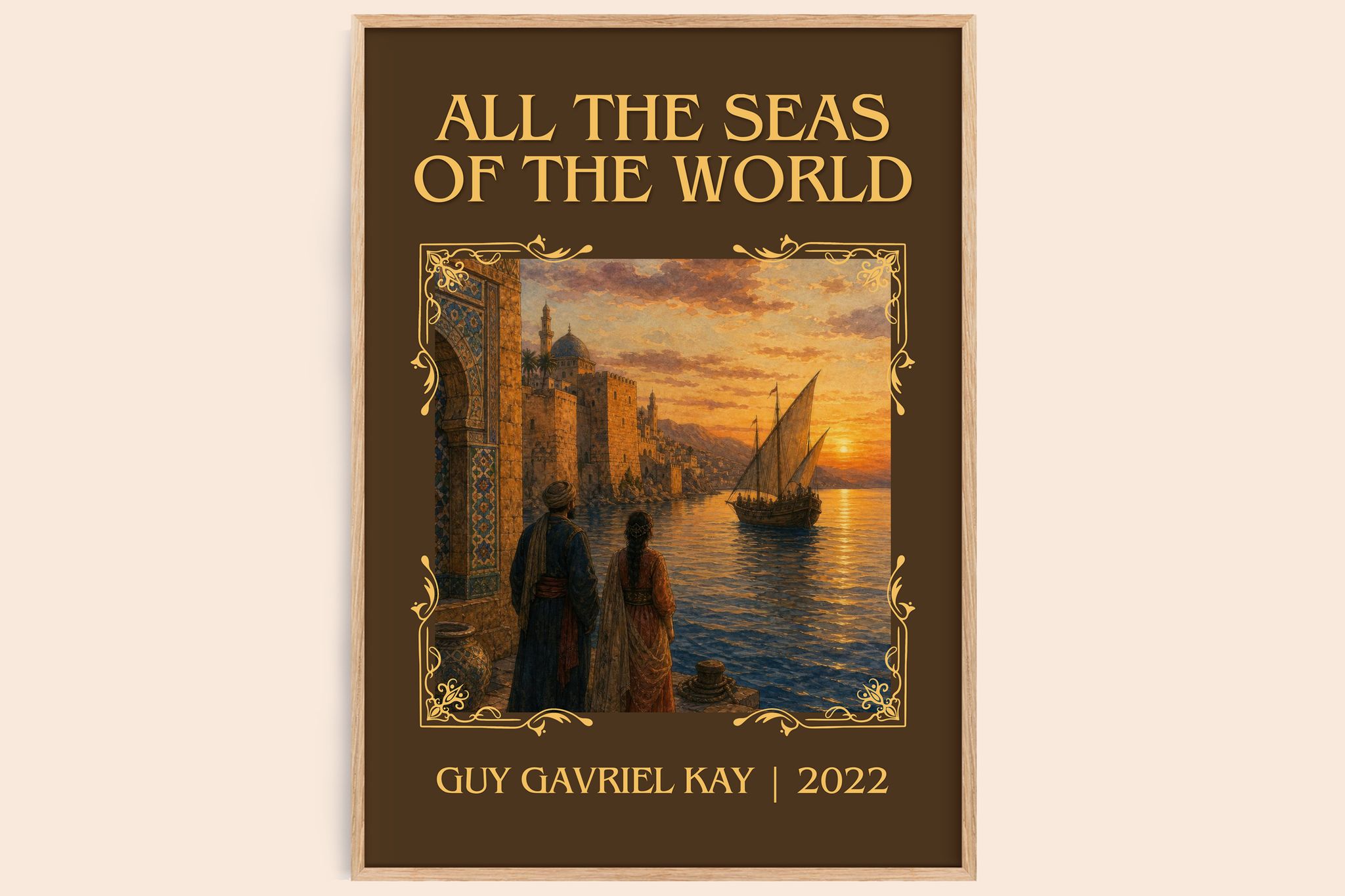 All the Seas of the World Classic Book Art Print by Guy Gavriel Kay