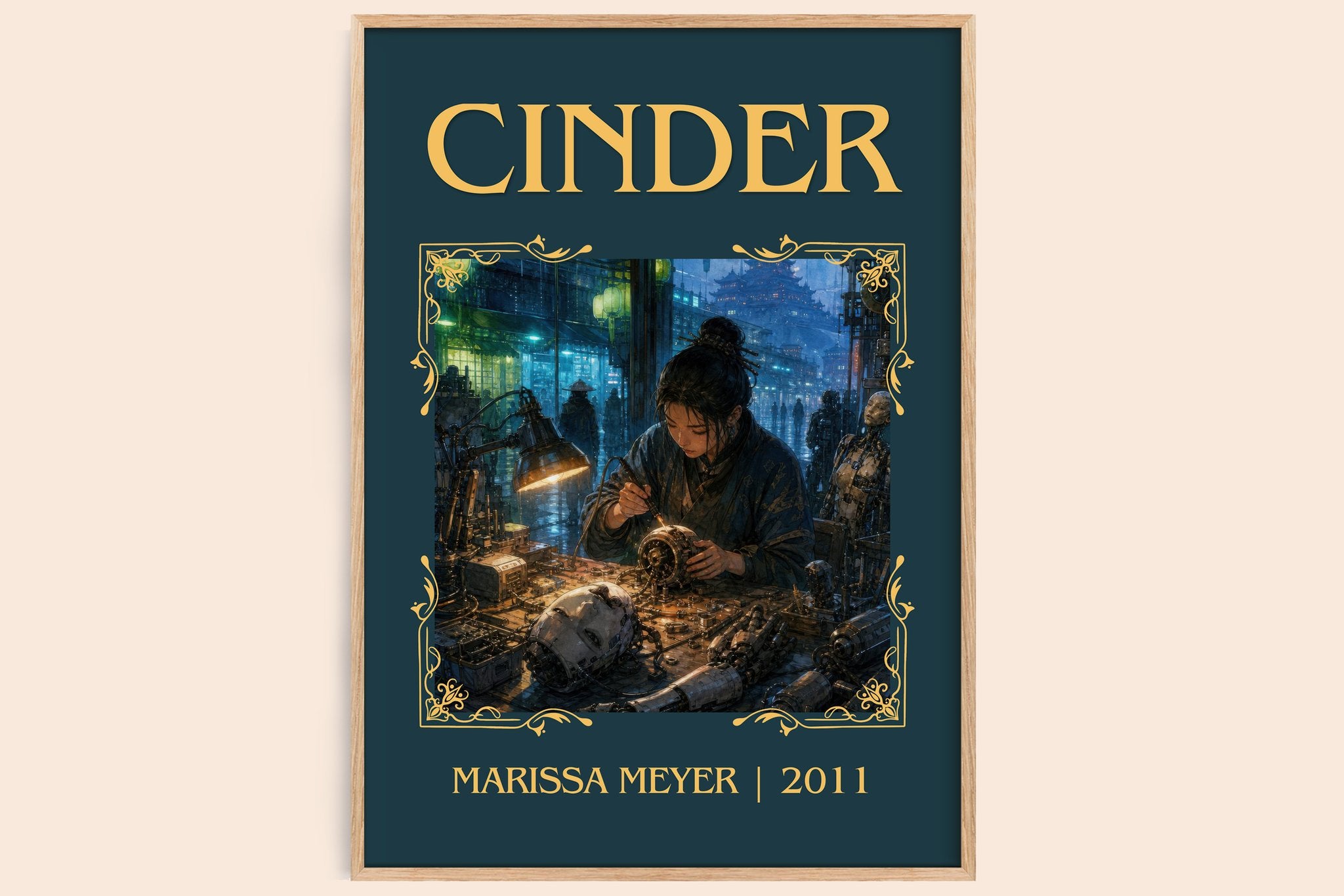Cinder Classic Book Art Print by Marissa Meyer