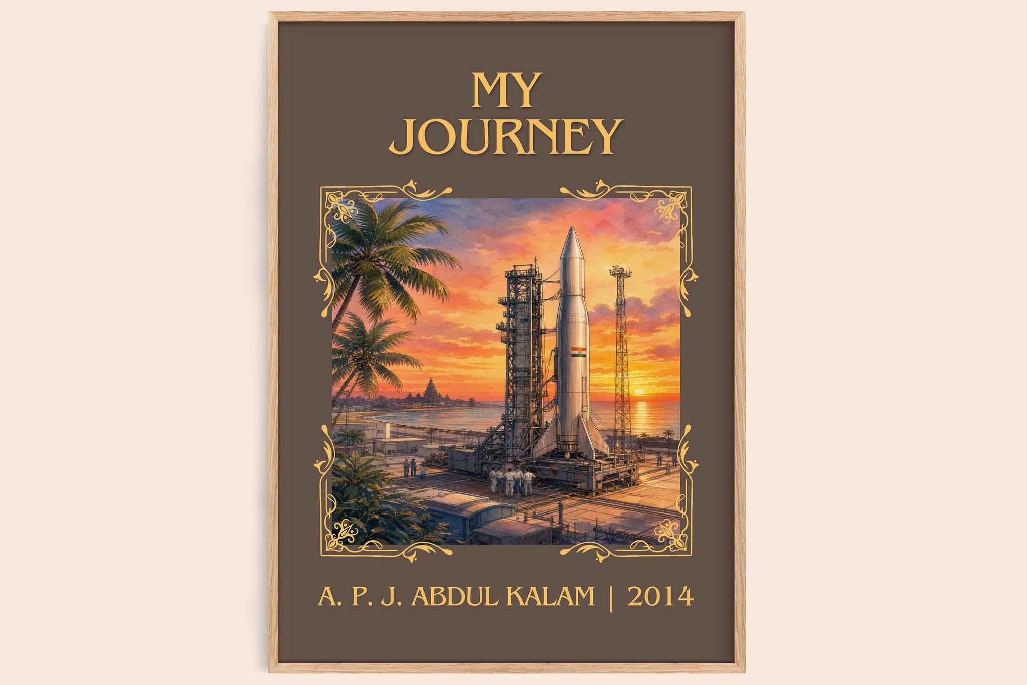 My Journey Classic Book Art Print by A. P. J. Abdul Kalam