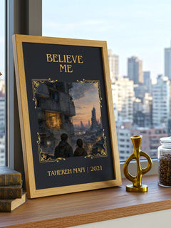 Believe Me Classic Book Art Print by Tahereh Mafi – framed print on a city-view windowsill