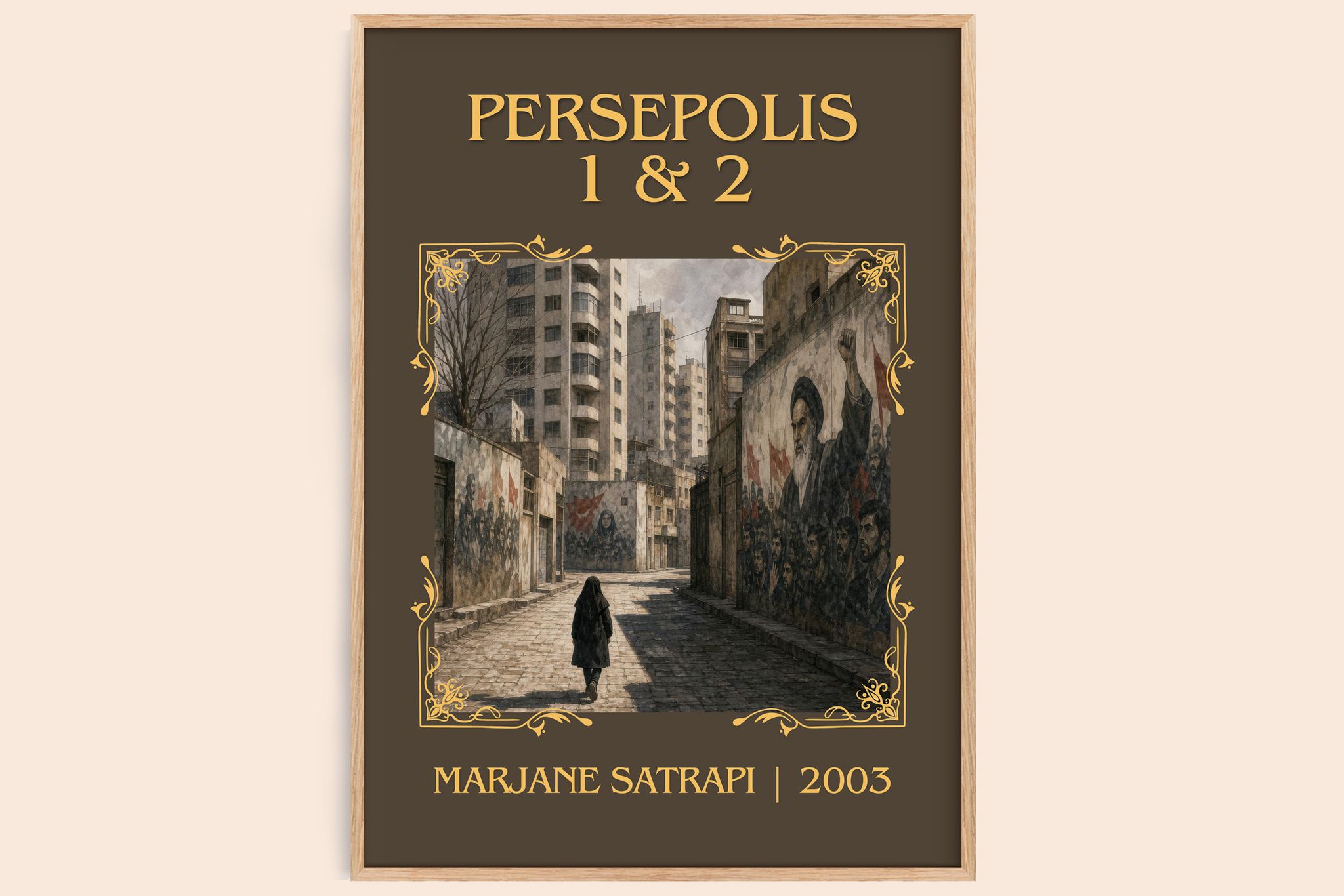 Persepolis 1 & 2 Classic Book Art Print by Marjane Satrapi