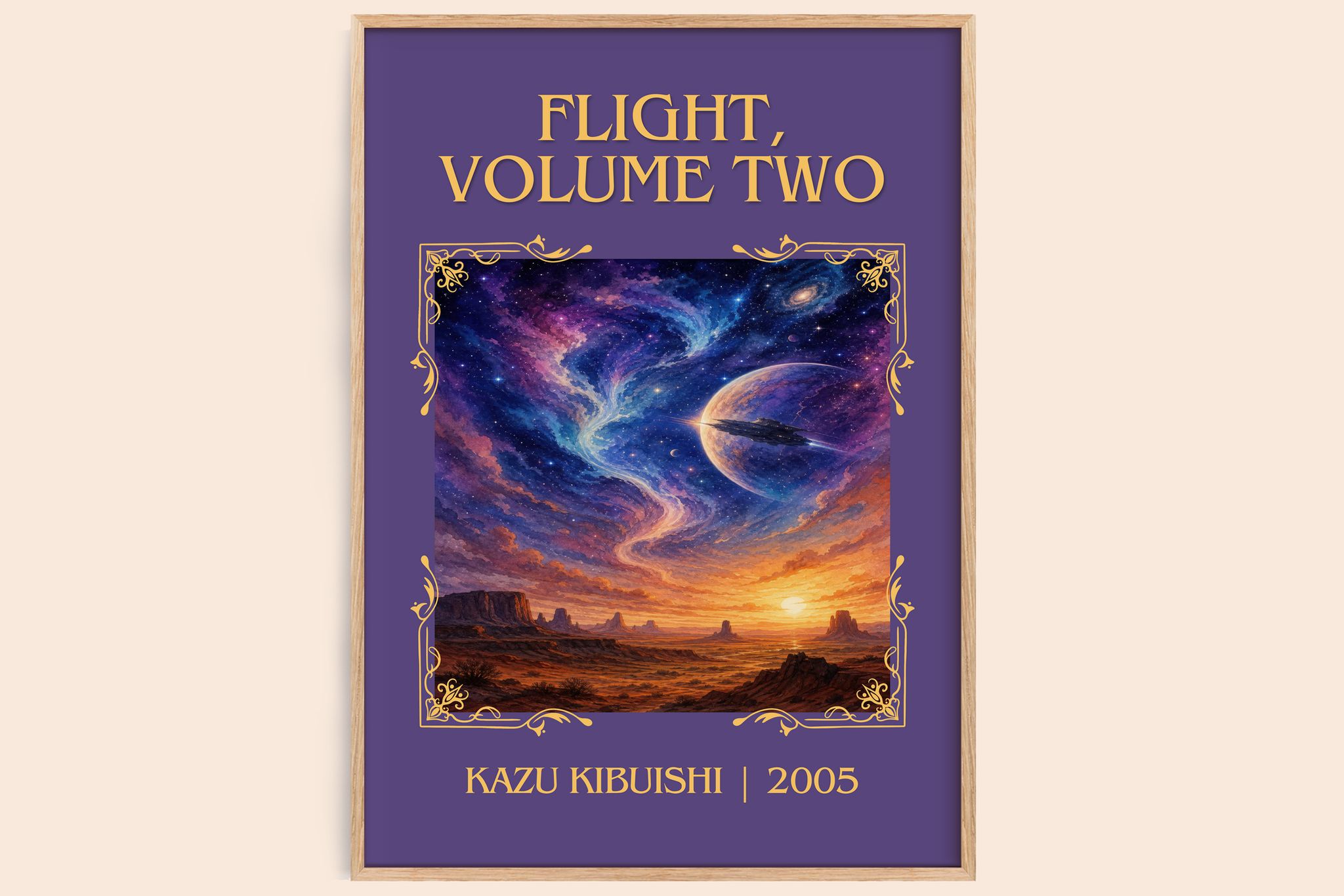 Flight, Volume Two Classic Book Art Print by Kazu Kibuishi