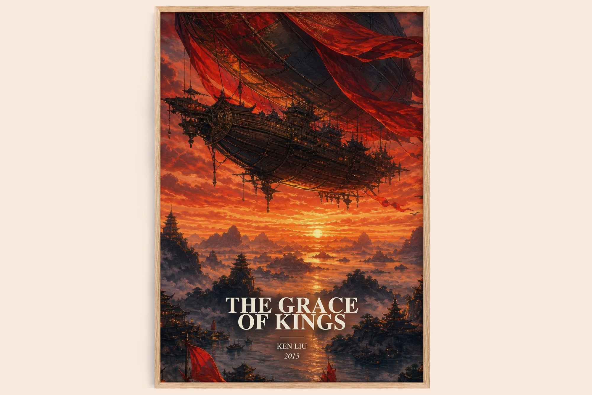 The Grace Of Kings watercolour book poster by Ken Liu – framed literary art print